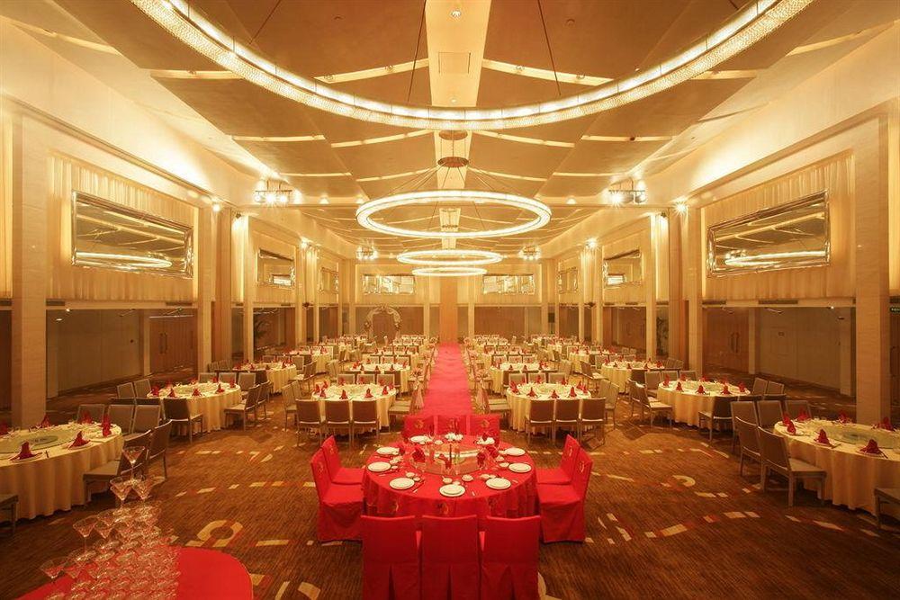 Jinling Plaza Changzhou ฉางโจว ภายนอก รูปภาพ